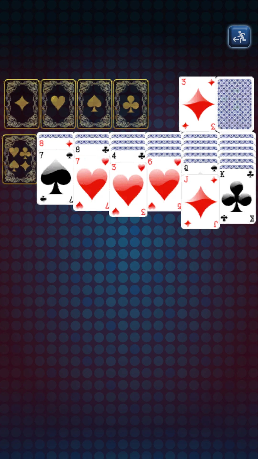 Shelem سلطان شلم: بازی پاسور screenshot